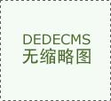 晚报AI速递：今日热点一览 丨2025年4月2
